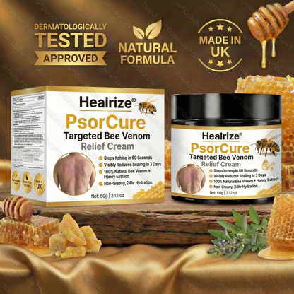 🎆𝙇𝙞𝙢𝙞𝙩𝙚𝙙-𝙩𝙞𝙢𝙚 𝙤𝙛𝙛𝙚𝙧 | Healrize® PsorCure Targeted Bee Venom Relief Cream