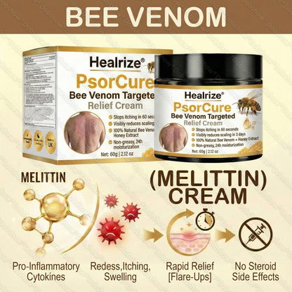 🎆𝙇𝙞𝙢𝙞𝙩𝙚𝙙-𝙩𝙞𝙢𝙚 𝙤𝙛𝙛𝙚𝙧 | Healrize® PsorCure Targeted Bee Venom Relief Cream