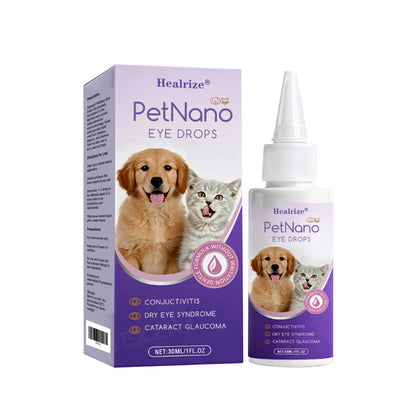 🔥𝙉𝙚𝙬𝙔𝙚𝙖𝙧 𝙎𝙖𝙡𝙚  𝙀𝙫𝙚𝙣𝙩  |❄️Healrize® PetNano Eye Drops